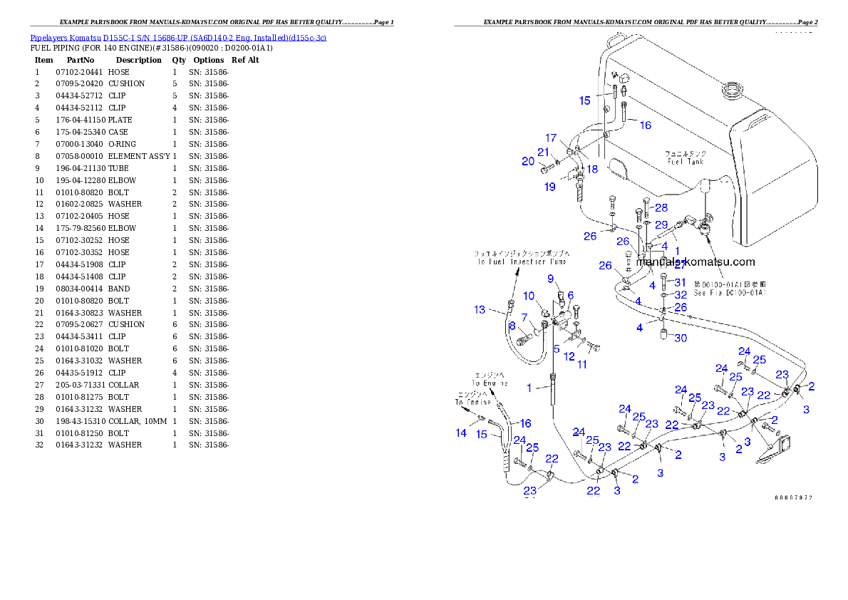 Protected: D155C-1 S/N 15686-UP (SA6D140-2 Eng. Installed) Partsbook
