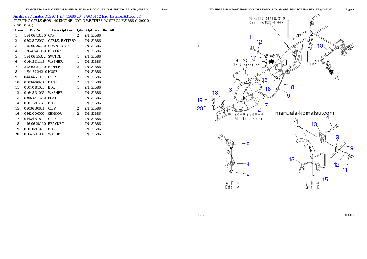 Protected: D155C-1 S/N 15686-UP (SA6D140-2 Eng. Installed) Partsbook