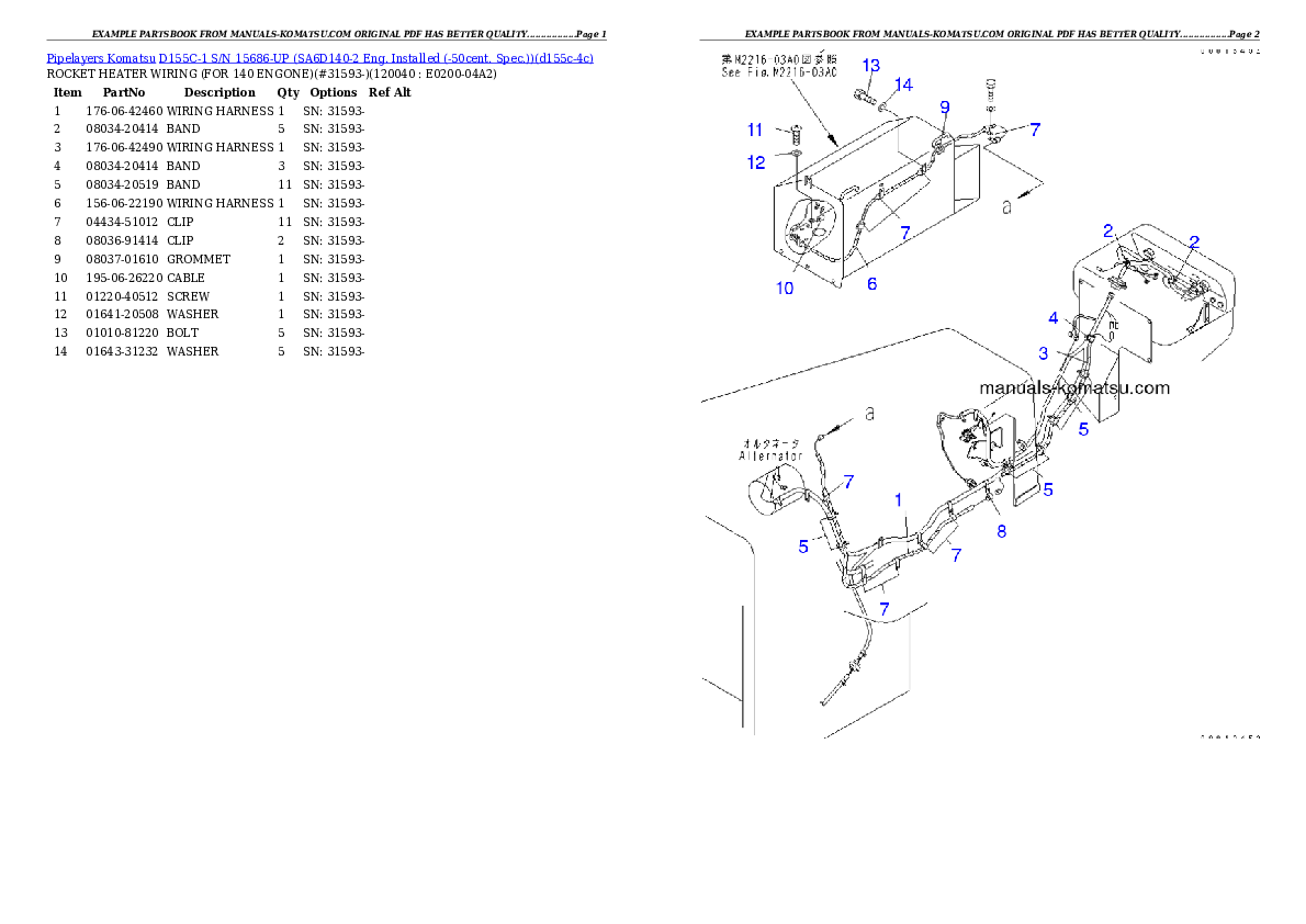 Protected: D155C-1 S/N 15686-UP (SA6D140-2 Eng. Installed (-50cent. Spec.)) Partsbook