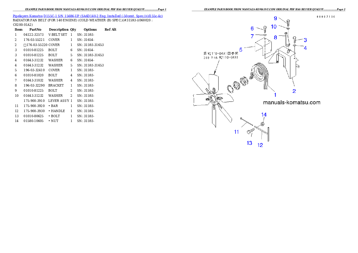Protected: D155C-1 S/N 15686-UP (SA6D140-2 Eng. Installed (-50cent. Spec.)) Partsbook
