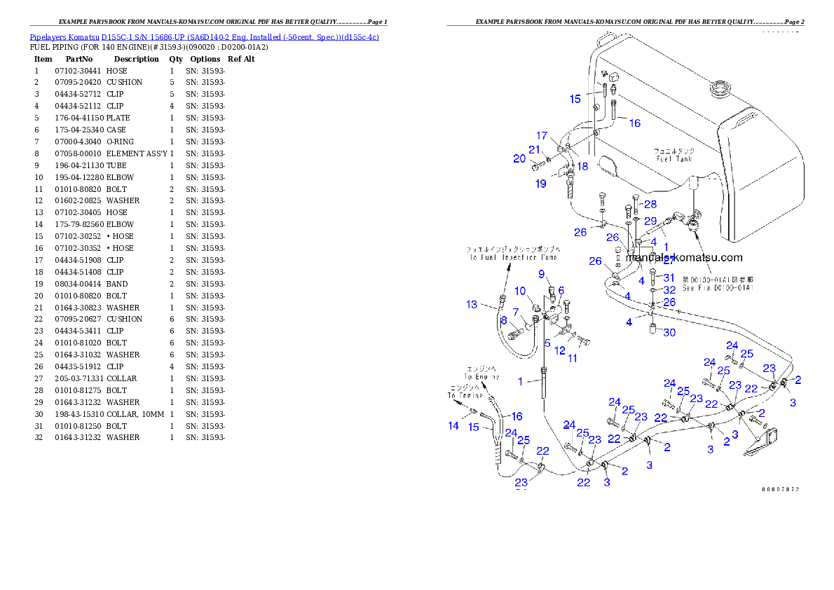 Protected: D155C-1 S/N 15686-UP (SA6D140-2 Eng. Installed (-50cent. Spec.)) Partsbook