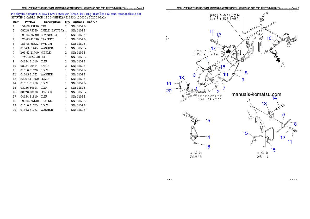 Protected: D155C-1 S/N 15686-UP (SA6D140-2 Eng. Installed (-50cent. Spec.)) Partsbook