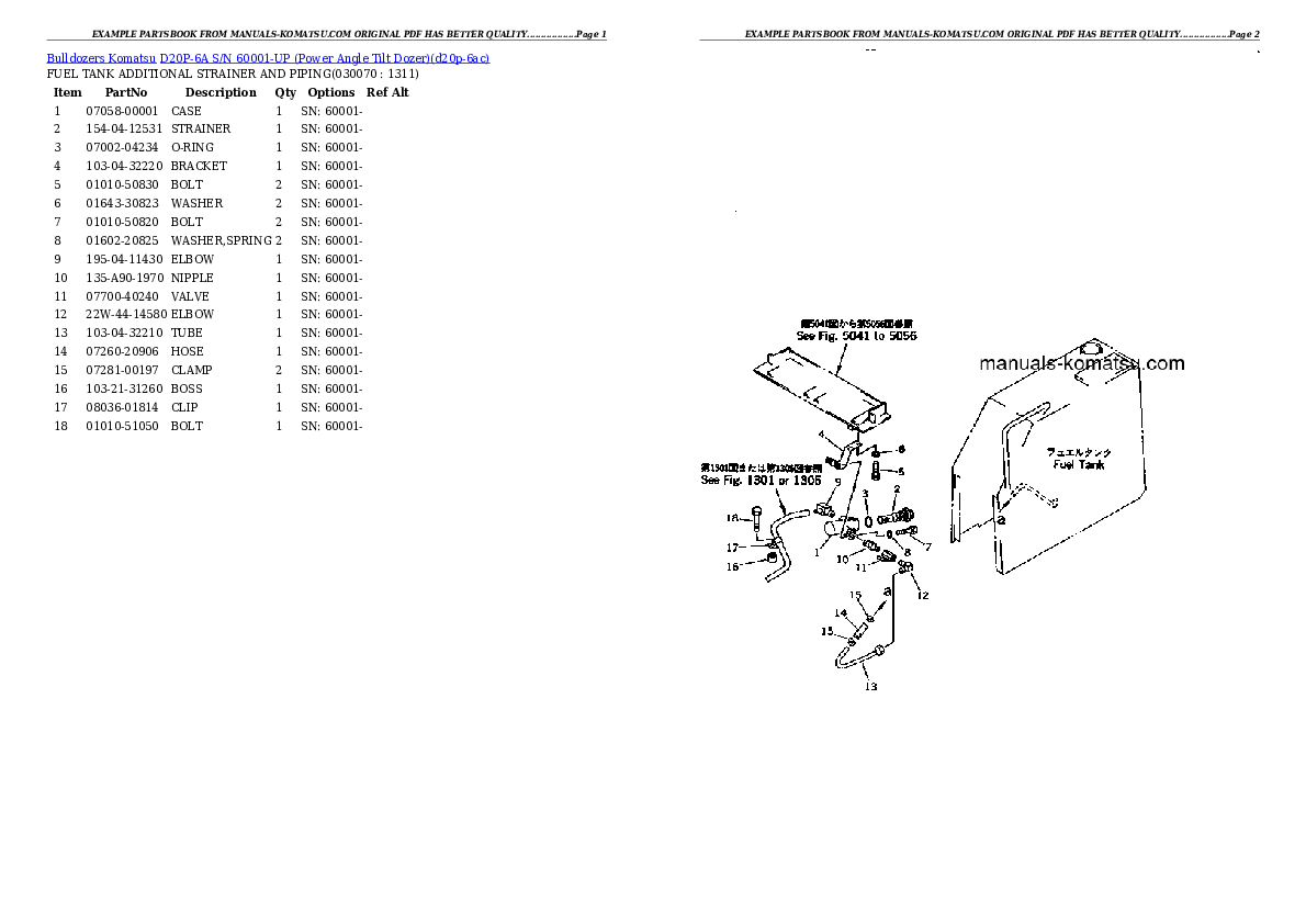 Protected: D20P-6A S/N 60001-UP (Power Angle Tilt Dozer) Partsbook