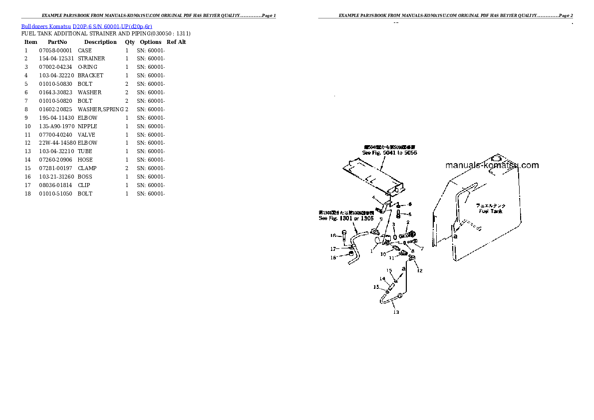 Protected: D20P-6 S/N 60001-UP Partsbook