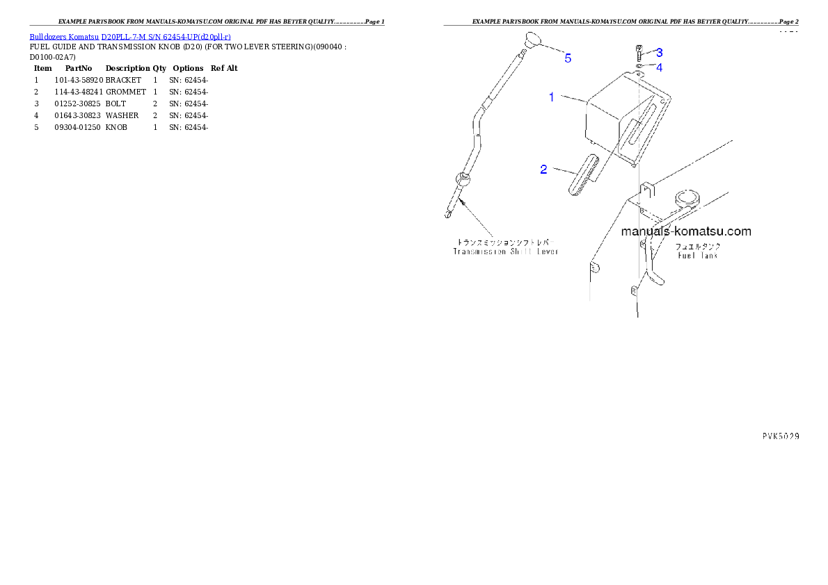 Protected: D20PLL-7-M S/N 62454-UP Partsbook