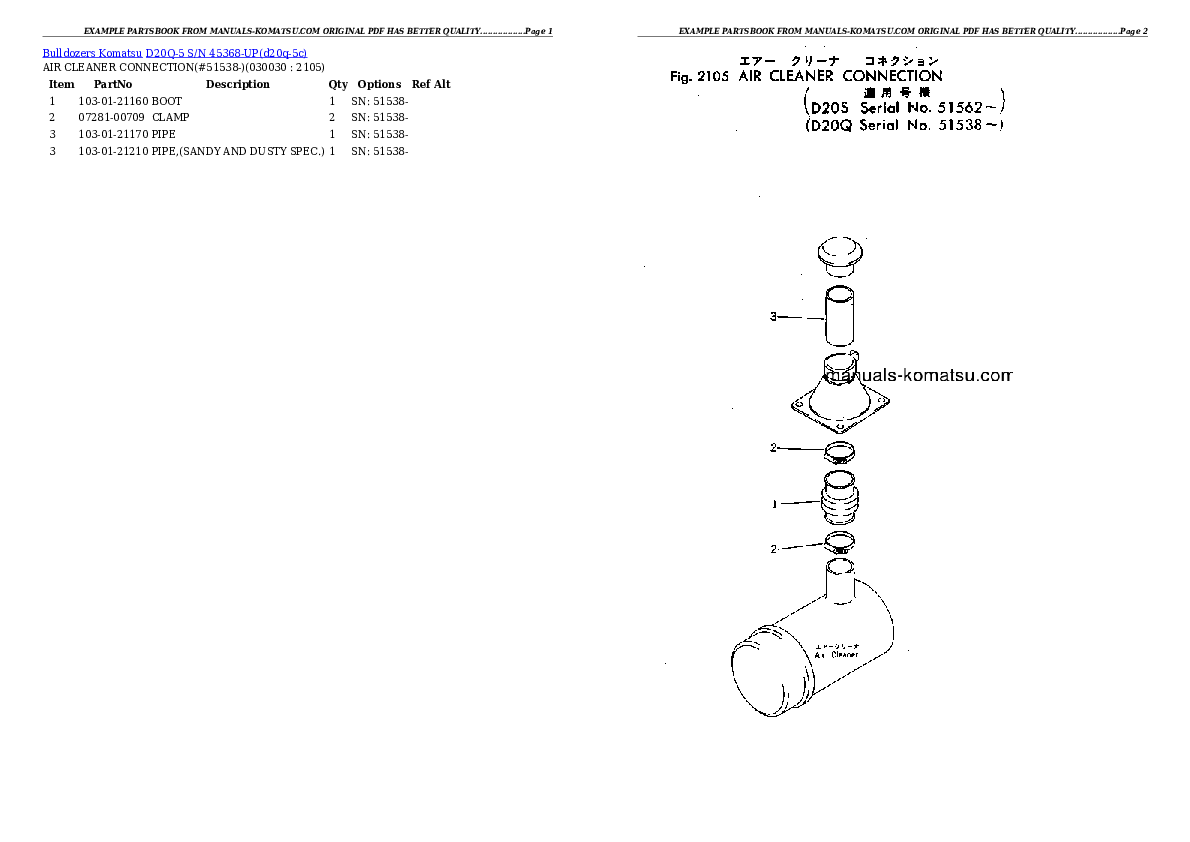 D20Q-5 S/N 45368-UP Partsbook