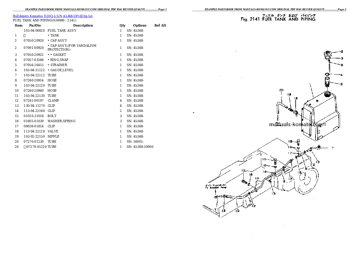 Protected: D20Q-5 S/N 45368-UP Partsbook