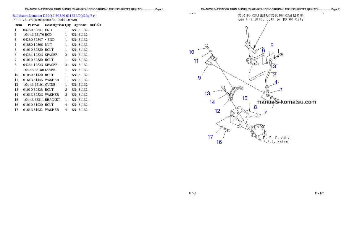 Protected: D20Q-7-M S/N 61132-UP Partsbook