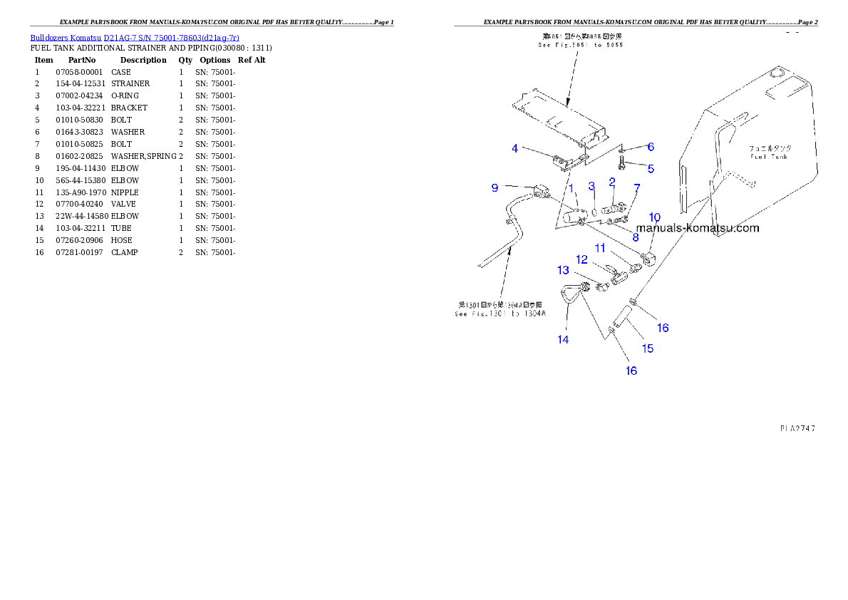 Protected: D21AG-7 S/N 75001-78603 Partsbook