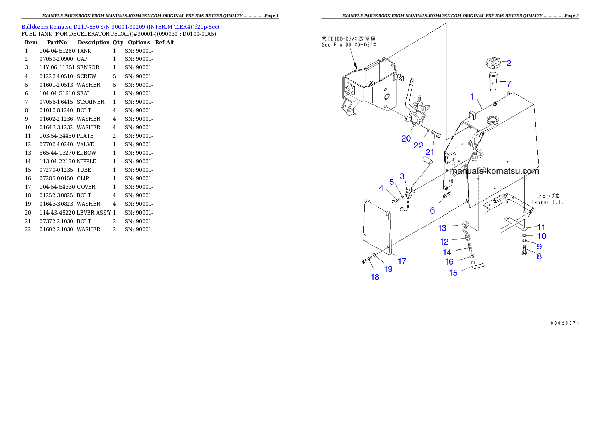 Protected: D21P-8E0 S/N 90001-90209 (INTERIM TIER4) Partsbook