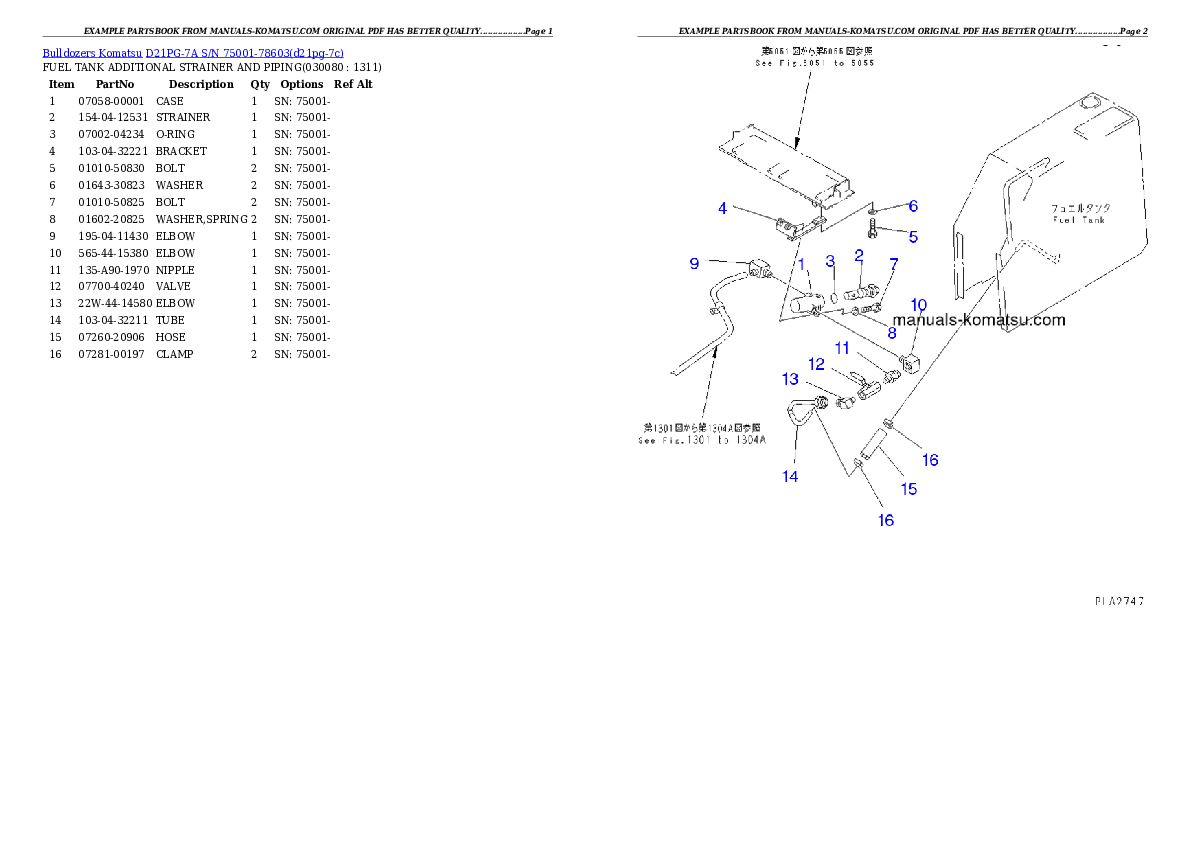 Protected: D21PG-7A S/N 75001-78603 Partsbook