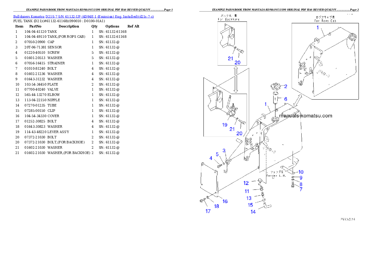 Protected: D21S-7 S/N 61132-UP (4D94E-1 (Emission) Eng. Installed) Partsbook