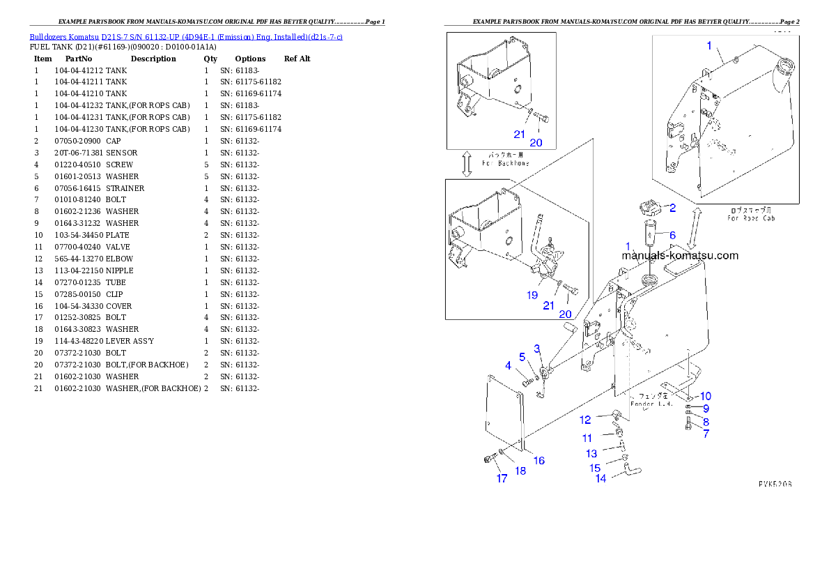 Protected: D21S-7 S/N 61132-UP (4D94E-1 (Emission) Eng. Installed) Partsbook