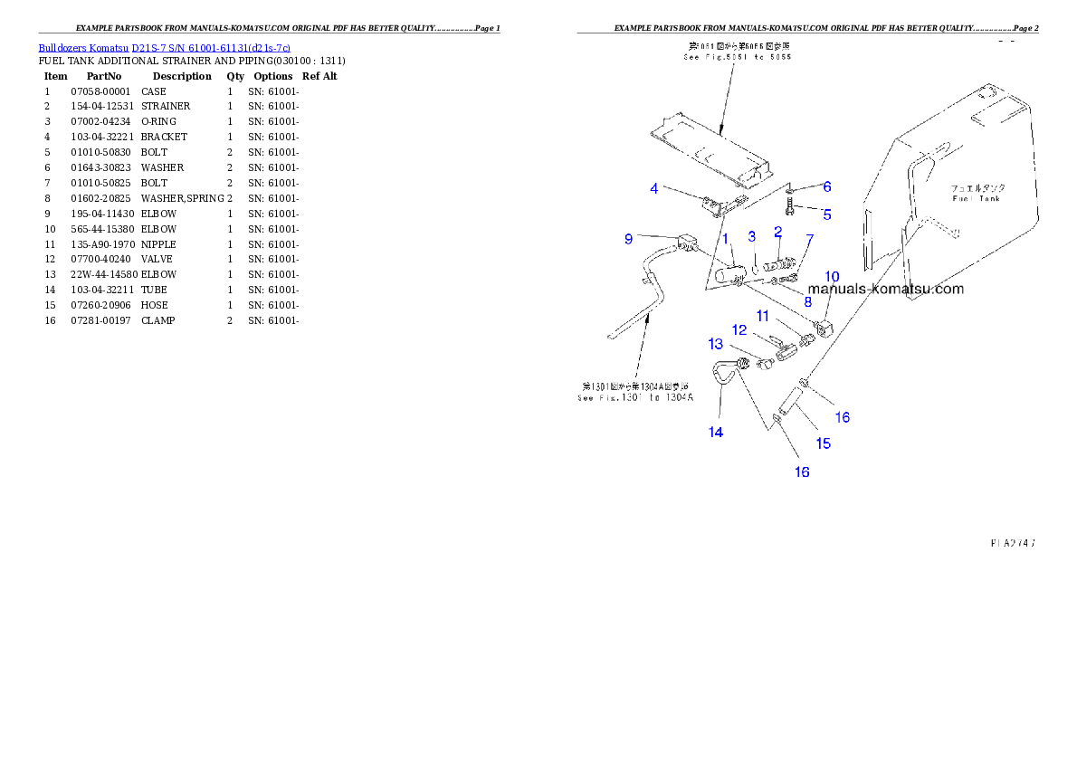 Protected: D21S-7 S/N 61001-61131 Partsbook