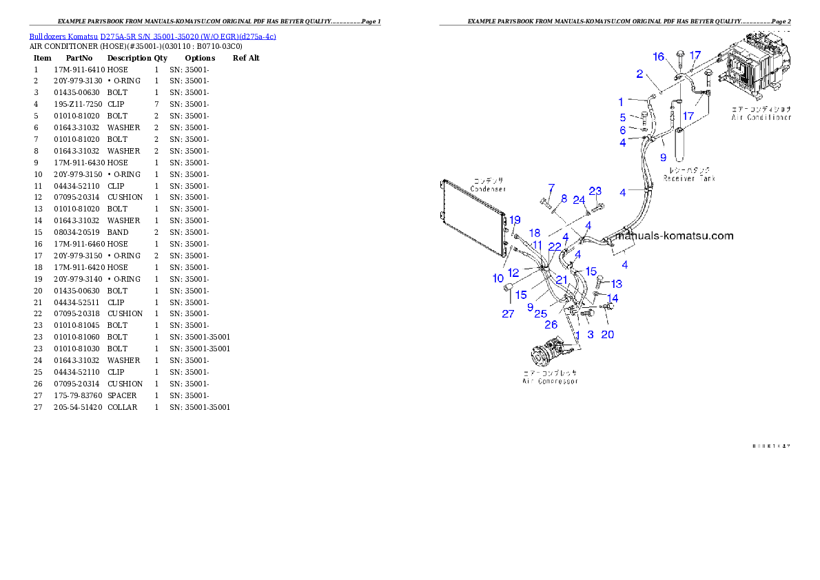 Protected: D275A-5R S/N 35001-35020 (W/O EGR) Partsbook