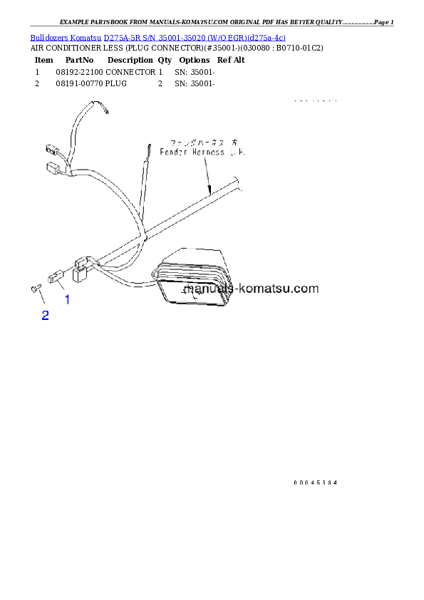 Protected: D275A-5R S/N 35001-35020 (W/O EGR) Partsbook