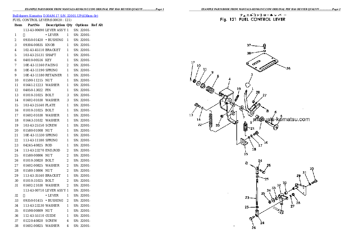 D30AM-17 S/N 32001-UP Partsbook