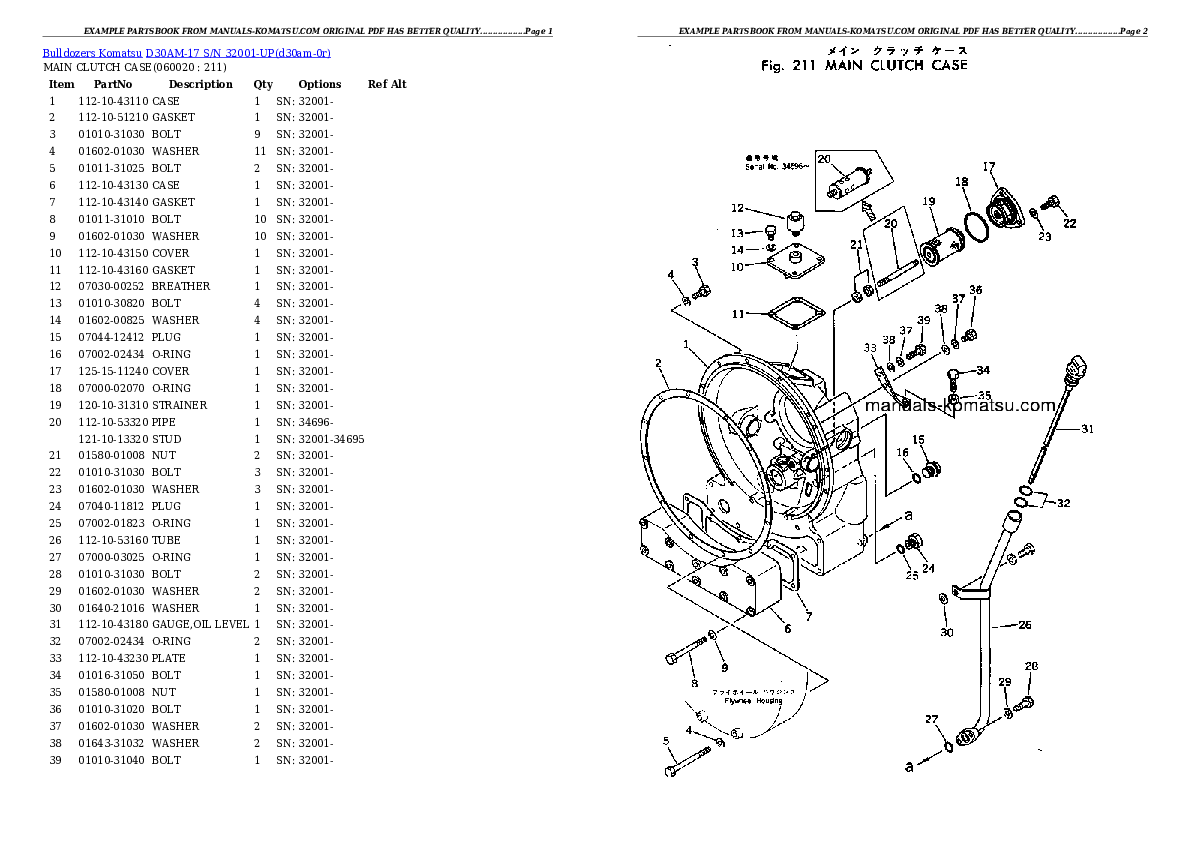 Protected: D30AM-17 S/N 32001-UP Partsbook