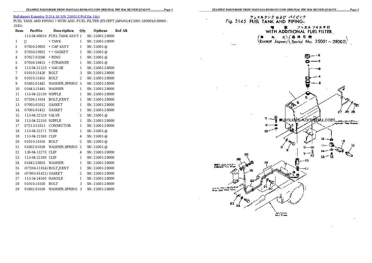 Protected: D31A-16 S/N 25001-UP Partsbook