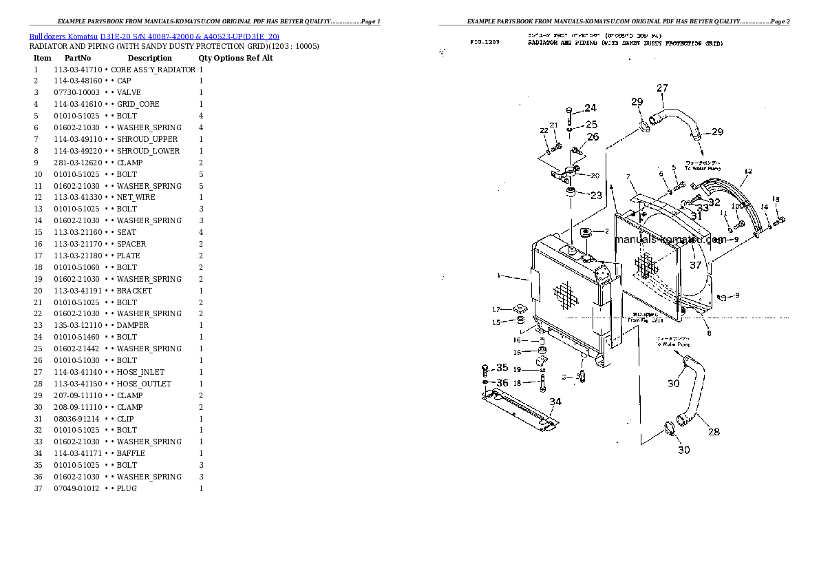 Protected: D31E-20 S/N 40087-42000 & A40523-UP Partsbook