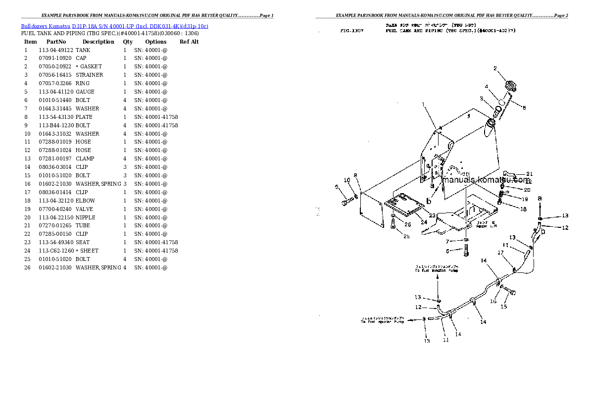 Protected: D31P-18A S/N 40001-UP (Incl. DDK031-4K) Partsbook