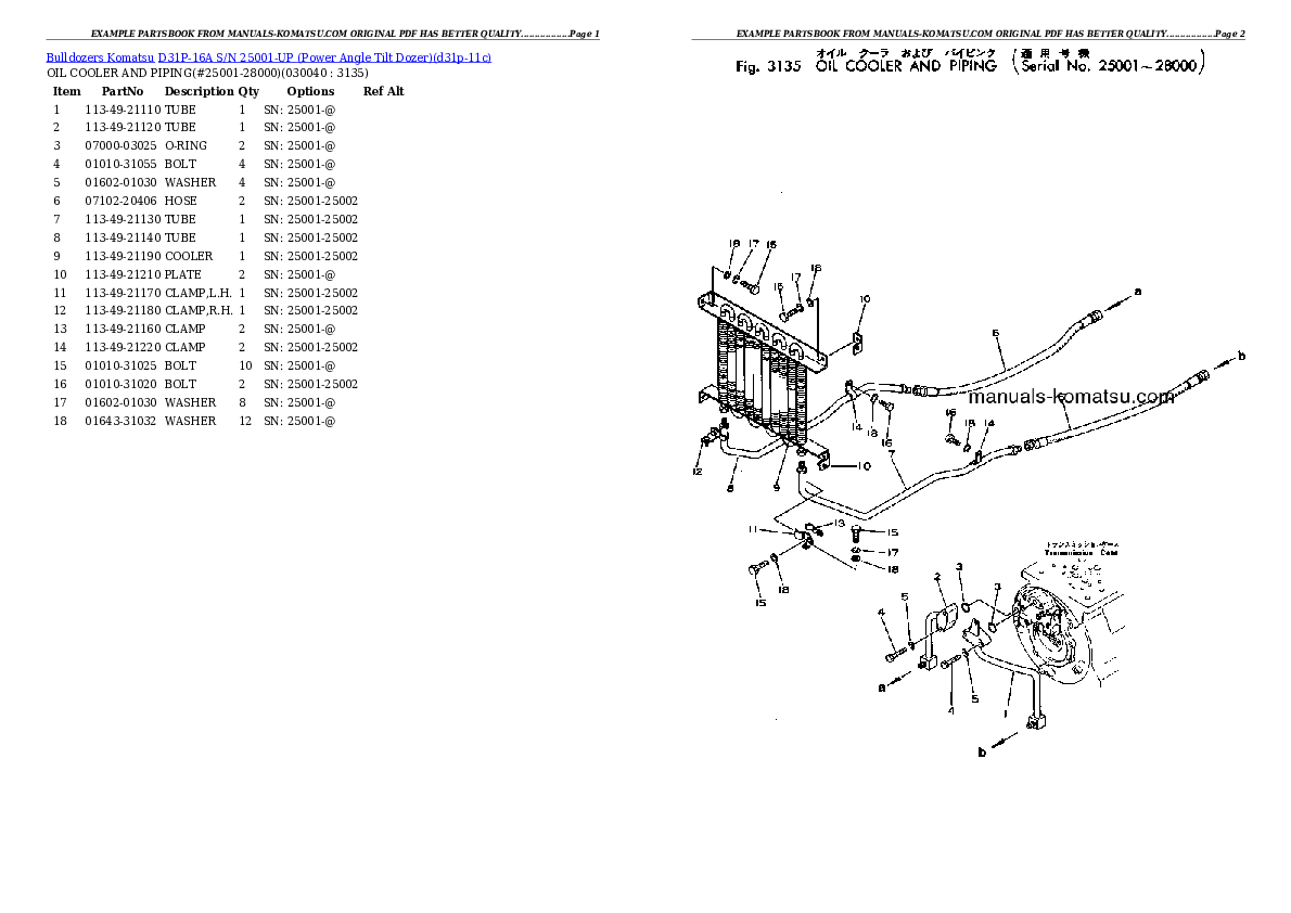 Protected: D31P-16A S/N 25001-UP (Power Angle Tilt Dozer) Partsbook