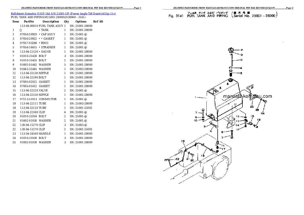 Protected: D31P-16A S/N 25001-UP (Power Angle Tilt Dozer) Partsbook