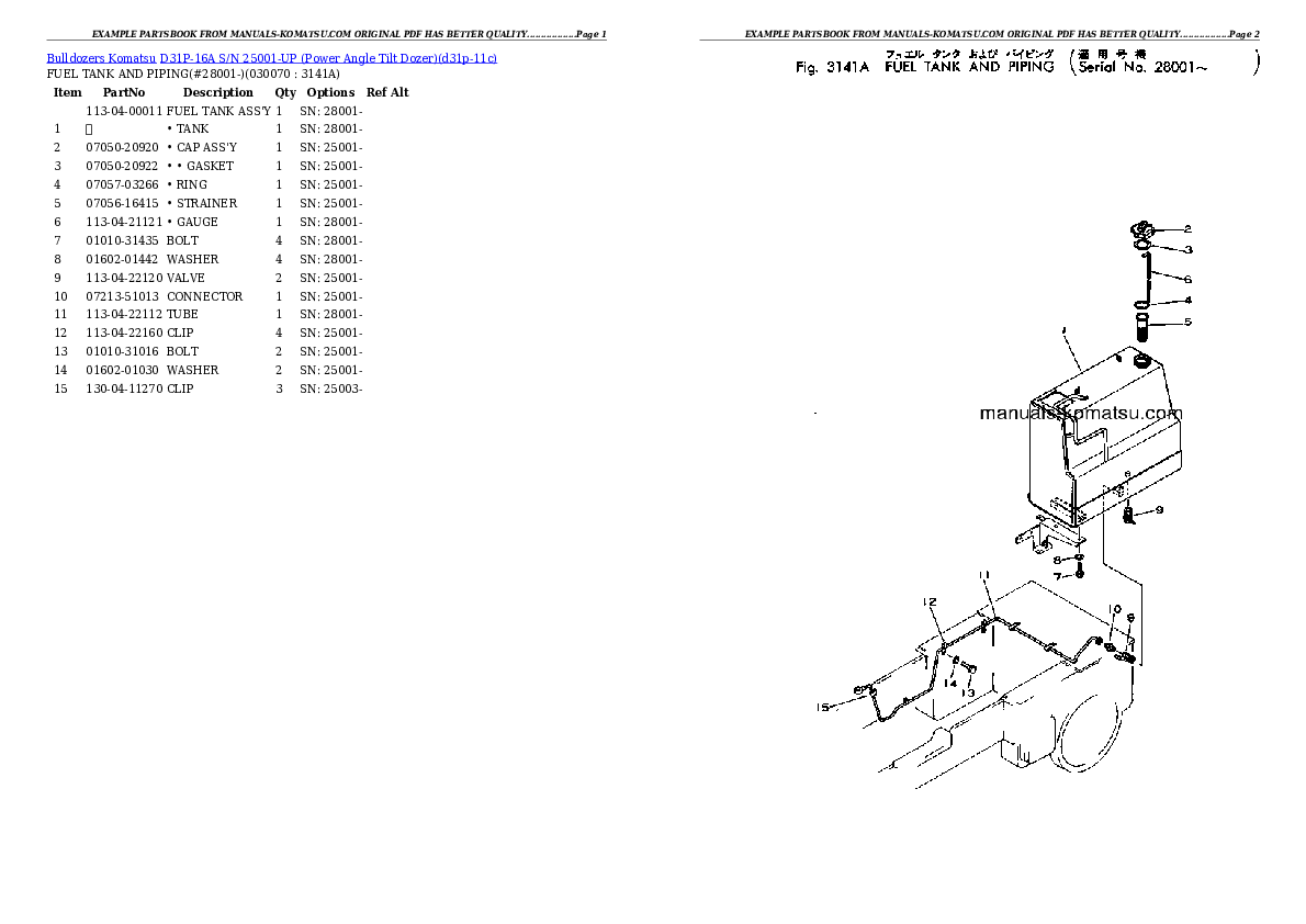 Protected: D31P-16A S/N 25001-UP (Power Angle Tilt Dozer) Partsbook