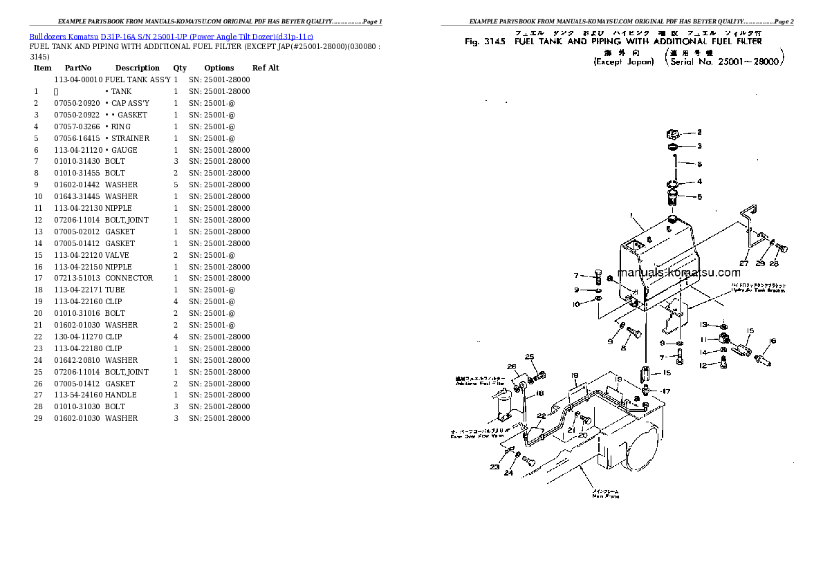 Protected: D31P-16A S/N 25001-UP (Power Angle Tilt Dozer) Partsbook