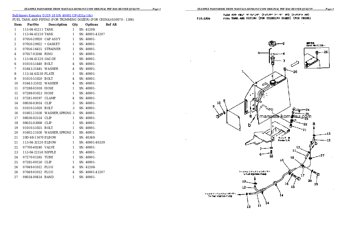 Protected: D31P-18 S/N 40001-UP Partsbook