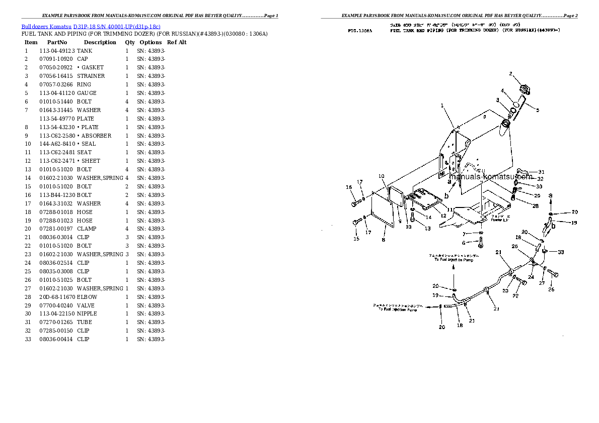 Protected: D31P-18 S/N 40001-UP Partsbook