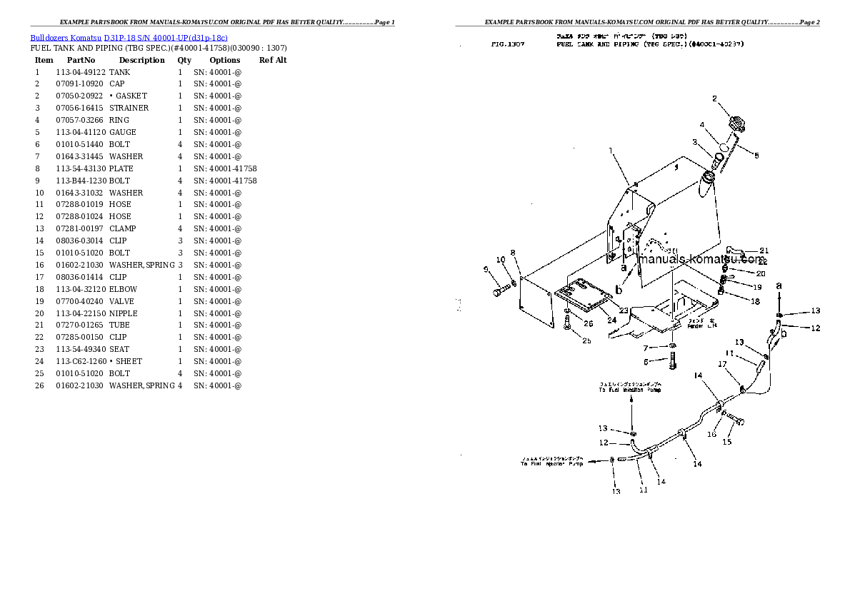 Protected: D31P-18 S/N 40001-UP Partsbook