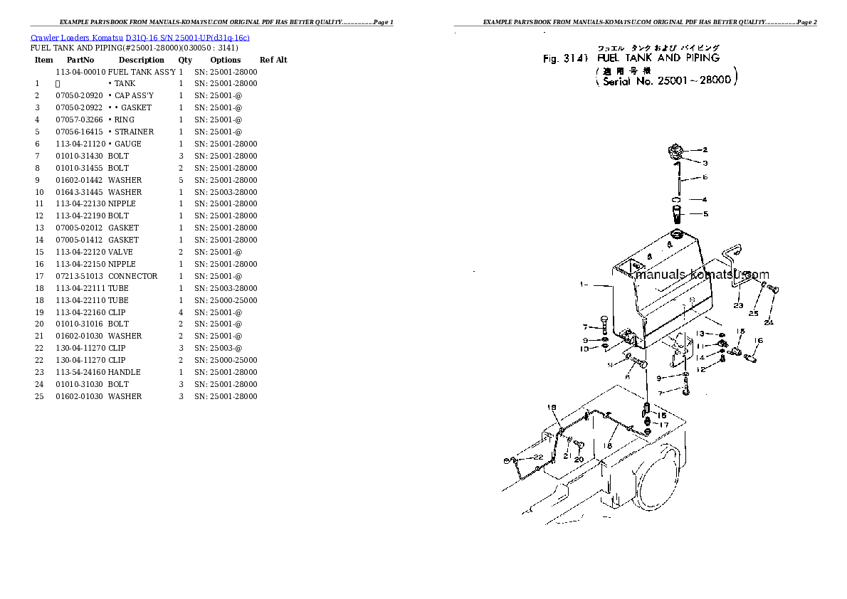 Protected: D31Q-16 S/N 25001-UP Partsbook