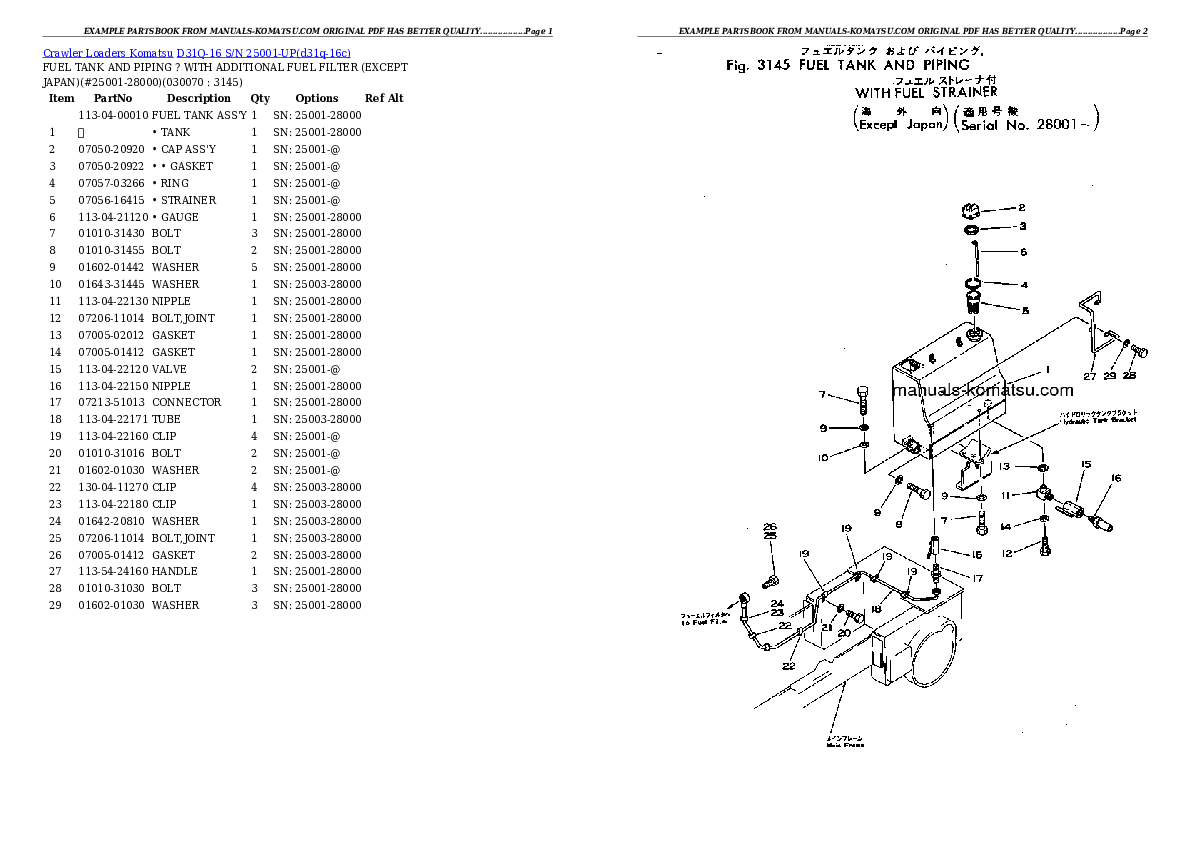 Protected: D31Q-16 S/N 25001-UP Partsbook