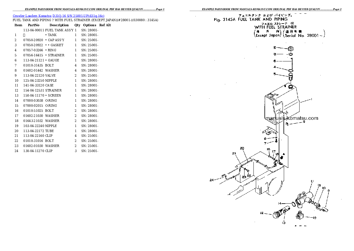 Protected: D31Q-16 S/N 25001-UP Partsbook