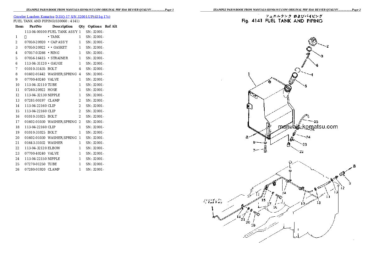 Protected: D31Q-17 S/N 32001-UP Partsbook