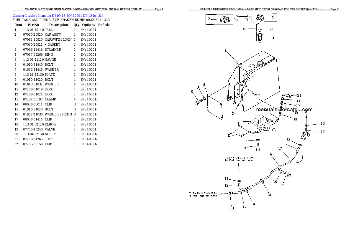 Protected: D31Q-18 S/N 40001-UP Partsbook
