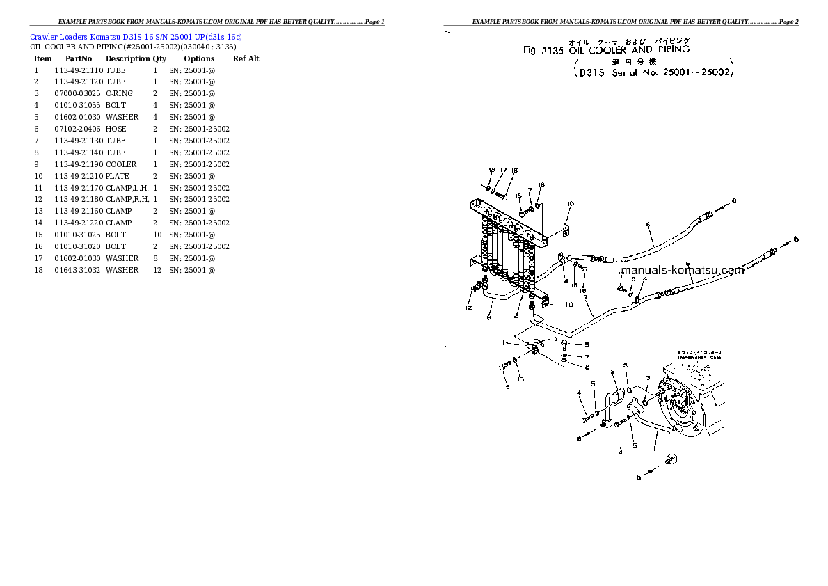 Protected: D31S-16 S/N 25001-UP Partsbook