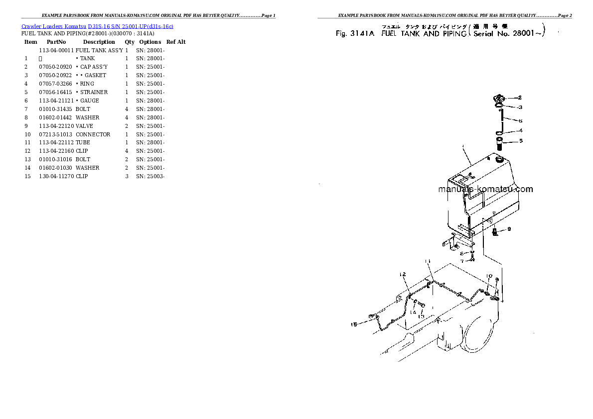 Protected: D31S-16 S/N 25001-UP Partsbook