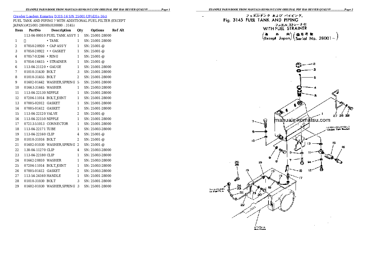 Protected: D31S-16 S/N 25001-UP Partsbook