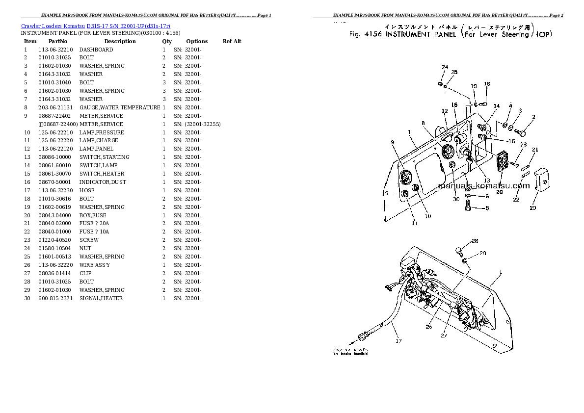 Protected: D31S-17 S/N 32001-UP Partsbook