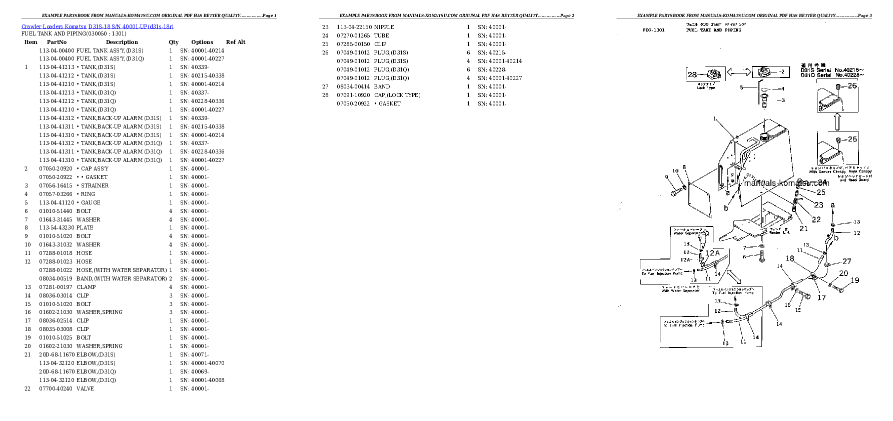 Protected: D31S-18 S/N 40001-UP Partsbook