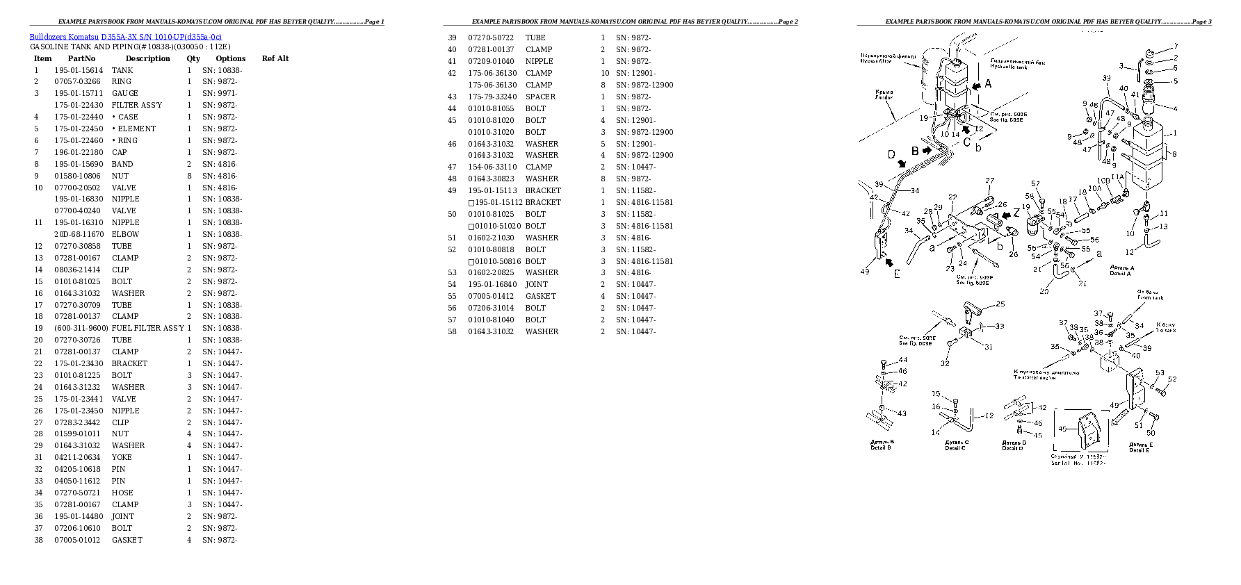 Protected: D355A-3X S/N 1010-UP Partsbook