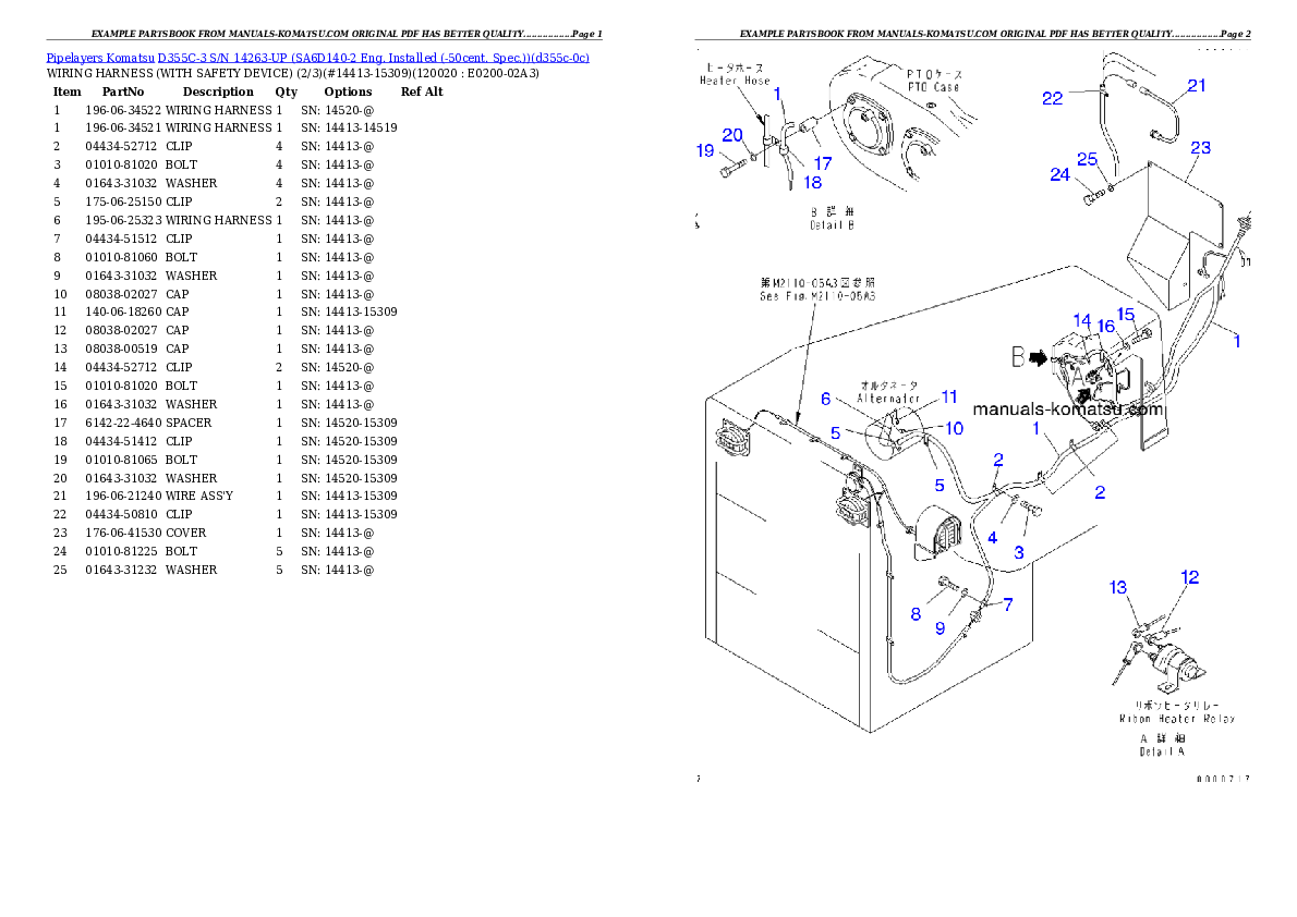 Protected: D355C-3 S/N 14263-UP (SA6D140-2 Eng. Installed (-50cent. Spec.)) Partsbook
