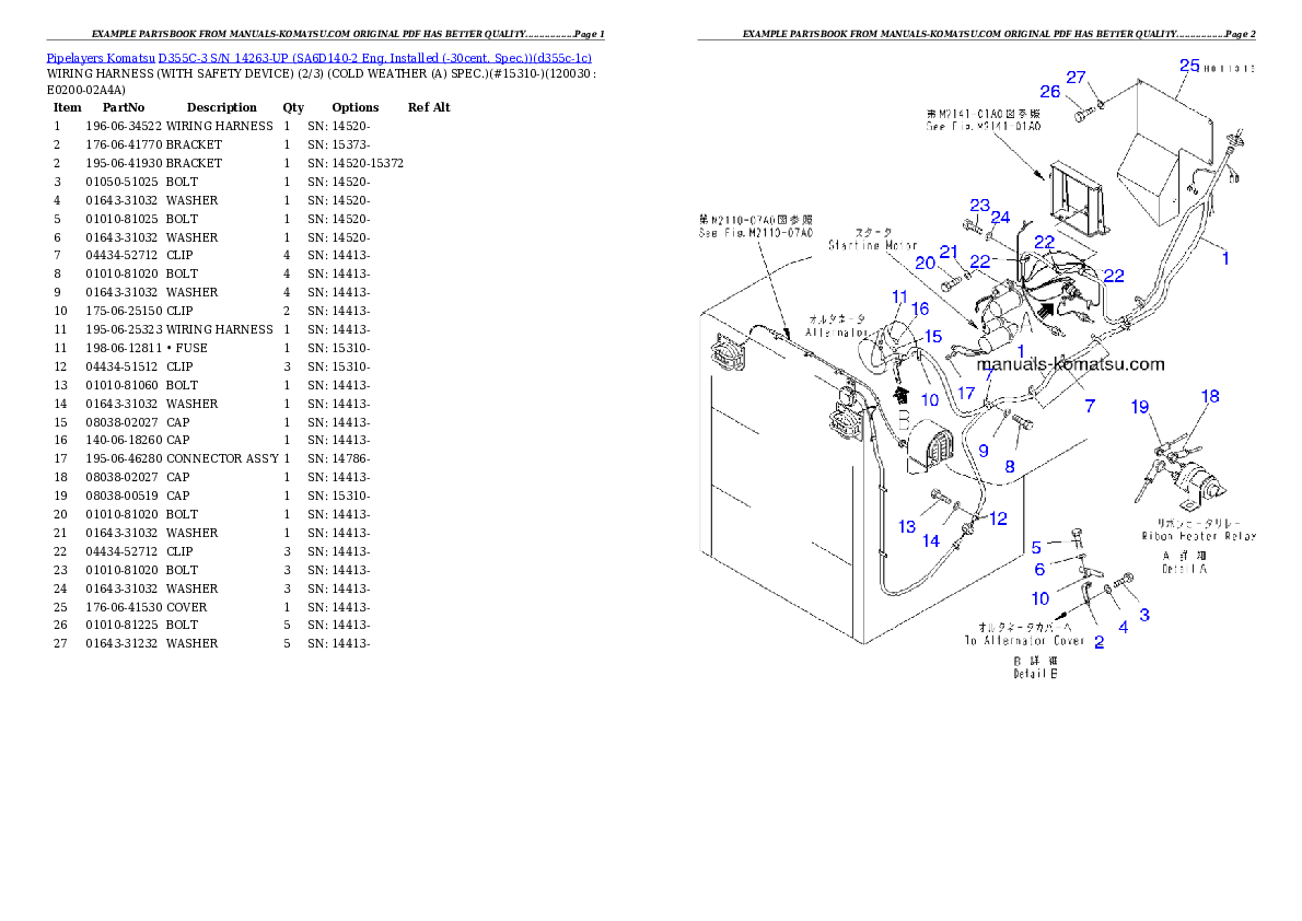 Protected: D355C-3 S/N 14263-UP (SA6D140-2 Eng. Installed (-30cent. Spec.)) Partsbook