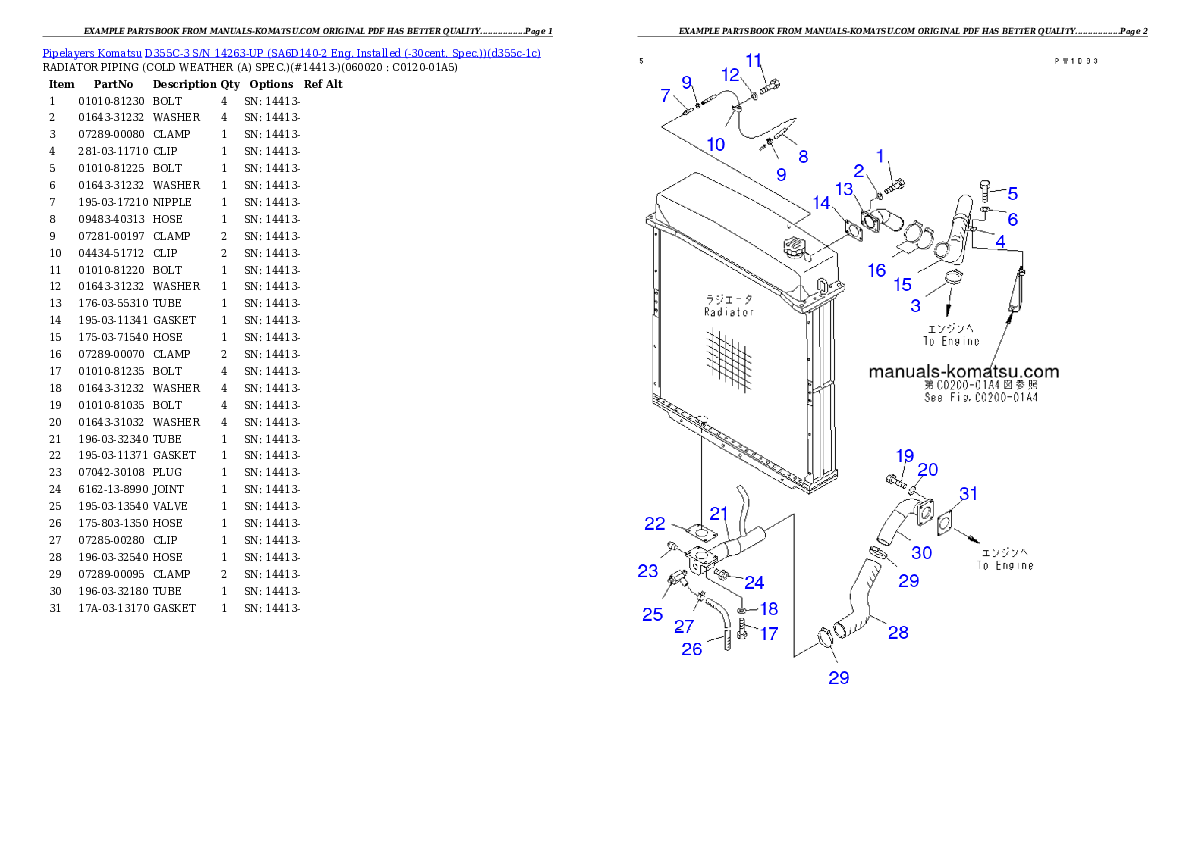Protected: D355C-3 S/N 14263-UP (SA6D140-2 Eng. Installed (-30cent. Spec.)) Partsbook