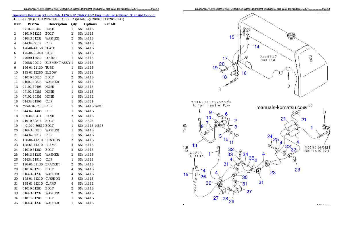 Protected: D355C-3 S/N 14263-UP (SA6D140-2 Eng. Installed (-30cent. Spec.)) Partsbook