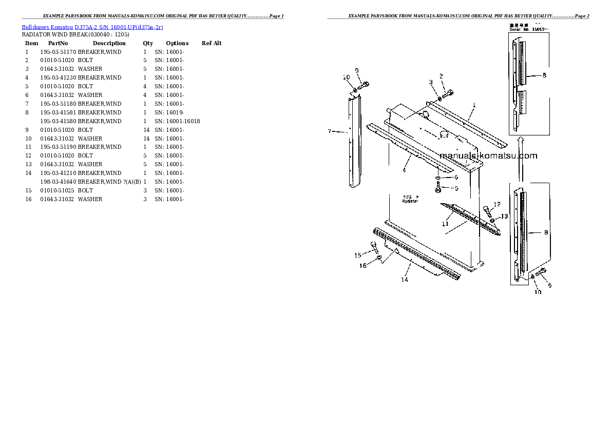 Protected: D375A-2 S/N 16001-UP Partsbook
