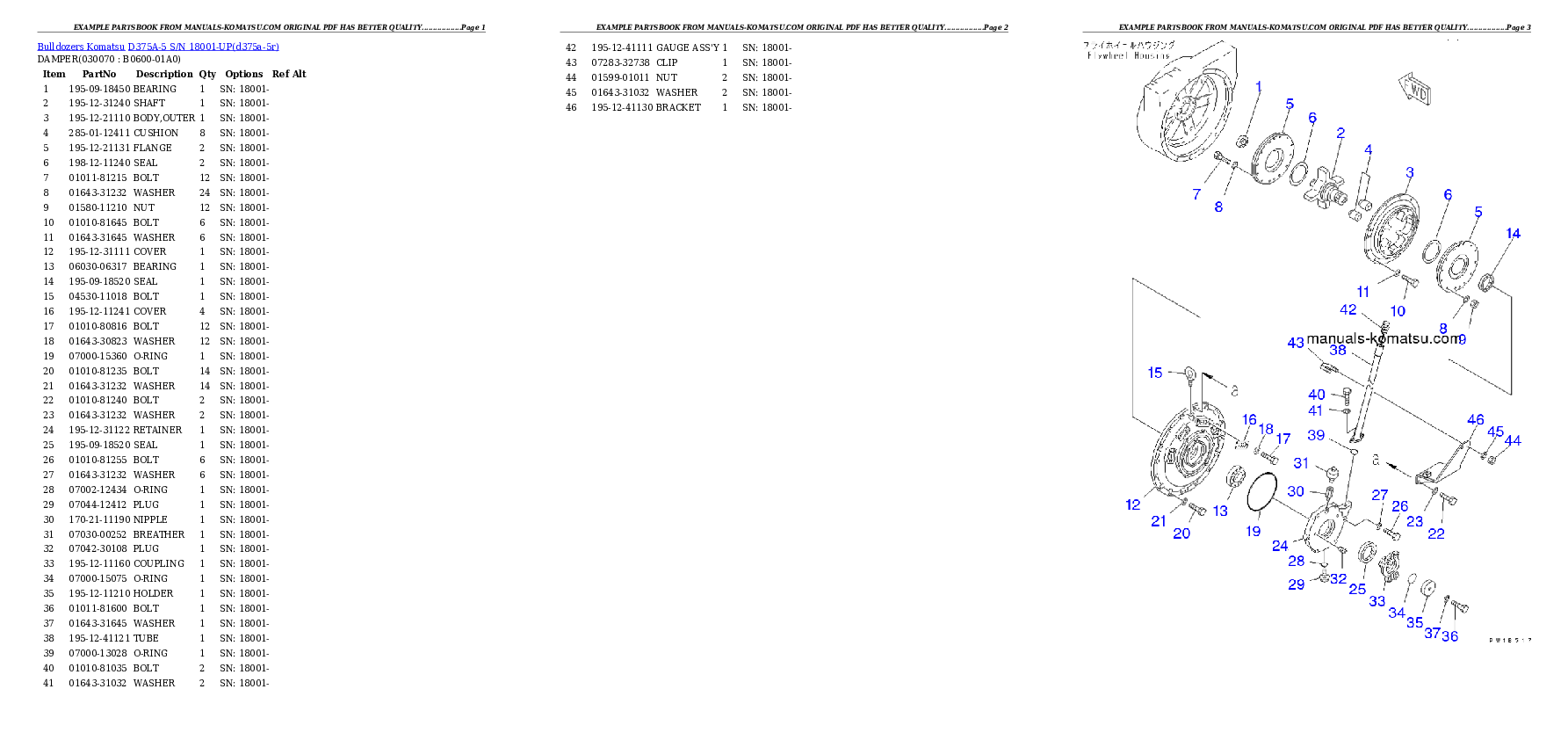 Protected: D375A-5 S/N 18001-UP Partsbook
