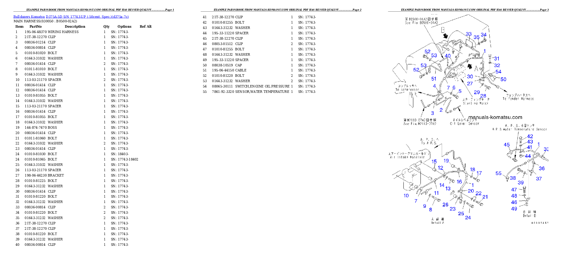 Protected: D375A-5D S/N 17743-UP (-50cent. Spec.) Partsbook